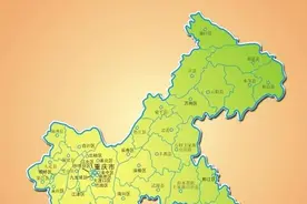 重庆市所有国有企业（市属）图片