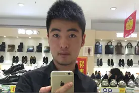 论络腮胡的男人图片