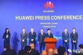 被“围猎”一年，华为的天空从漆黑变成了灰色图片