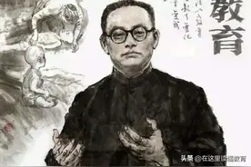陶行知先生的教材观及其当代意义图片