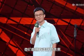 孟川的稿子，谢娜懂了吗？图片