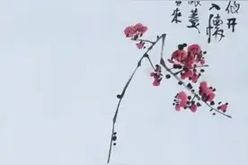 再品大丐老师国画——至清至雅“梅兰竹菊”图片