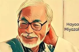 宫崎骏《龙猫》和《千与千寻》：相似的“成长”，不同的“童年”图片