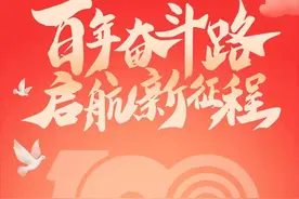 合巢产业新城全面提速 献礼建党百年华诞图片