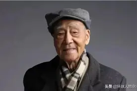 翻译界泰斗许渊冲逝世！“诗意”一生，百岁仍是少年图片