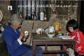 身处不完美的世界，我们却要求“完美穷人”图片