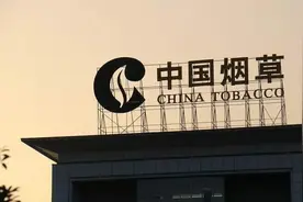 中国待遇最好的五大国企是哪几个，待遇到底有多高！图片