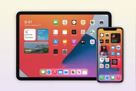 苹果关闭 iOS 14.0.1 系统验证通道，阻止 iOS 14.1 降级图片