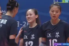 3比1江苏女排夺得两连胜！不愧国家队主力，张常宁龚翔宇挺身雄起图片