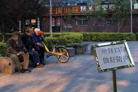 调查追踪 | 戴蓝牙耳机跳舞，广场舞不吵了图片
