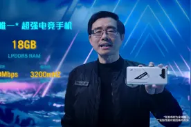 内存、运存傻傻分不清？买手机前你必须知道这些？图片