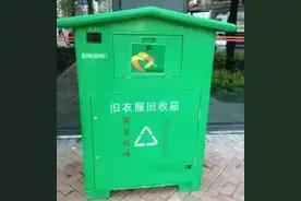 河南人，你捐的衣服去哪了？揭秘旧衣回收灰色产业链图片