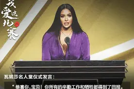 科比邓肯加内特正式进入名人堂图片