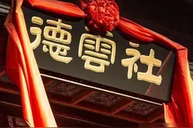 郭麒麟张含韵或待官宣，郭麒麟甜蜜称呼张含韵，或成德云社少夫人图片