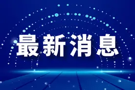 紧急通知！今起，湖北高速有新变化！图片