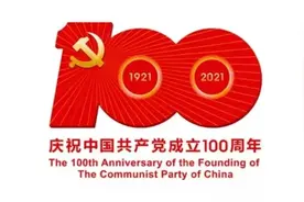 诗歌//伟大的祖国图片