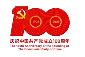 诗歌//伟大的祖国图片