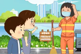 镜鉴文明 | 文明城市文明人 “共建共享”文明城图片