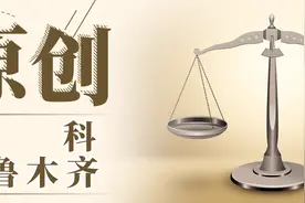 斯里兰卡外商投资法律系列（一）——对外国投资的市场准入规定图片
