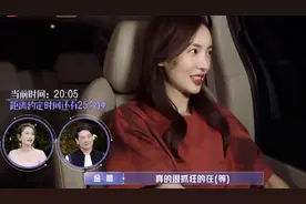深度剖析张继科和金晨：世界冠军追女明星，犯了3个致命错误图片