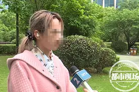 新余18岁少女应聘“模特”，被要求整形？没入职就欠下4万多贷款图片