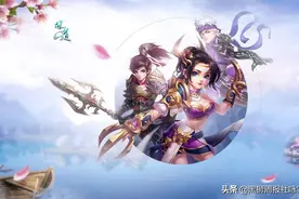 问道手游12月20日开新服公告 双平台替天行道开启图片