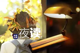 转给这时节只会说“绝了”的小伙伴图片