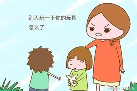 “这是我的！”——孩子“吃独食”拒分享，这不是爷爷奶奶的错图片
