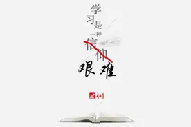 「表情包」 - 学习通图片