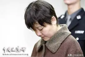 【大案解密】少数民族美女为给弟弟治病 替情人生意收钱 制造了建国以来北京最大的贩毒案图片