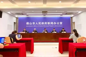 佛山最新疫情通报：部分个案存在家庭聚集性感染图片