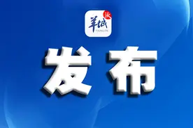 广州南沙今年计划重点推进36个旧村改造项目图片