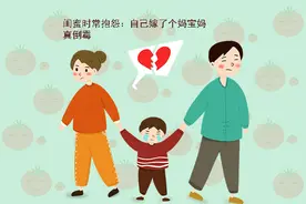 孩子从小有这4种表现，说明父母把他养得很好，将来更容易成才图片