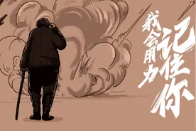 75年过去了，他们的故事绝不该被遗忘图片