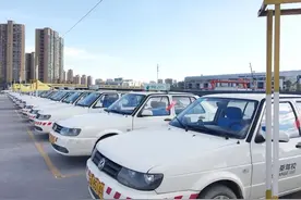 亏损2亿，负债11亿，曾经称霸西南的一乘驾校走上下坡路？图片