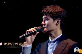 武汉伢王凯用这首歌，唱哭了无数人…图片