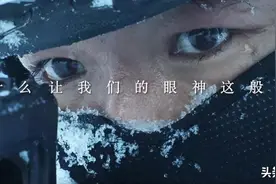 热泪盈眶！一年来，珍贵画面集中曝光图片