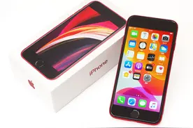 “iPhone SE2”从7s和6s我们比较了性能图片