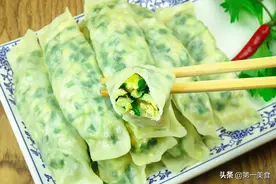 这传统名吃，几乎是河南人都爱的农家味！皮薄如纸、咬一口都是菜图片