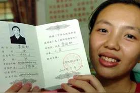 数名教师的工资条被曝光，网友看后不淡定了，没有对比就没有伤害图片