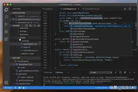 曾经我以为 VSCode 是程序员专属工具，直到发现了这些…图片