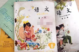 半夜鸡叫挑山工等，八十年代小学四年级课本里还有多少难忘记忆？图片