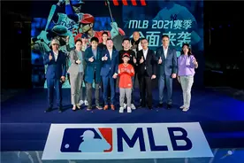 IPTV平台和有线电视首次开播MLB美职棒大联盟，覆盖过亿家庭用户图片