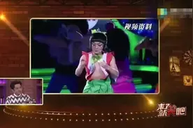 东方快评丨王祖蓝cos葫芦娃被判侵权，露出国内综艺抄袭成性的马脚图片