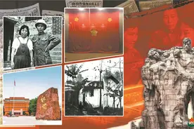 中国共产党人的精神谱系丨红岩精神图片
