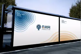 P2P即将全面清退，竟然还有人入场，是争当韭菜还是另有所谋？图片