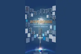 人类大脑和心脏哪个器官更重要？听听专家怎么说图片