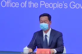 8月12日新闻发布会——疫情防控期间，乌鲁木齐有些社区成立志愿者服务车队，怎样可以加入志愿者服务车队？图片