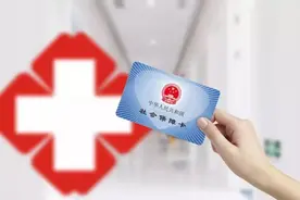 878元！山东提高农村特困人员平均生活保障标准图片