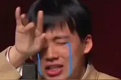 表情包：你走开，别挡我发财，臭男人！图片